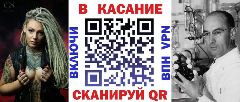 Купить Alpha PVP  Меф мяу мяу  Невинномысск