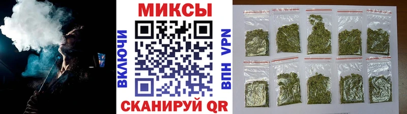 Купить где  Невинномысск  БУТИРАТ BDO 