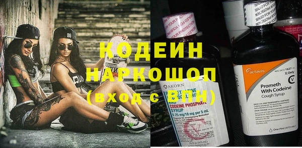 дурь Бронницы