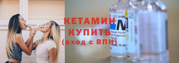 дурь Бронницы