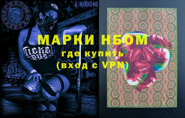мяу мяу мука Бородино