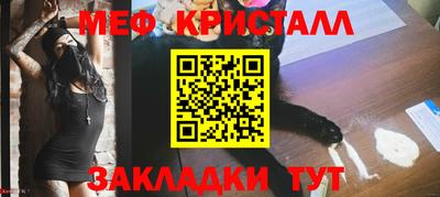 кокаин VHQ Ачхой-Мартан