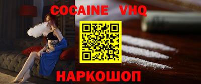 скорость mdpv Абинск