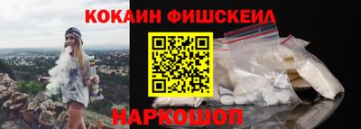 мефедрон мука Баксан