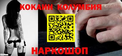 амф Аша