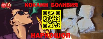 мефедрон мука Баксан