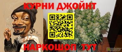 амф Аша