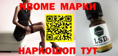 мефедрон мука Баксан