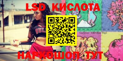 ALPHA-PVP Азнакаево