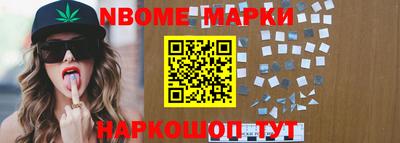 мефедрон мука Баксан