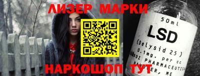 кокаин VHQ Ачхой-Мартан