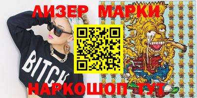 мефедрон мука Баксан