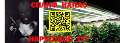 мефедрон мука Баксан