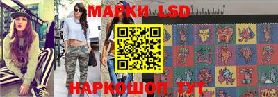 MDMA Апрелевка