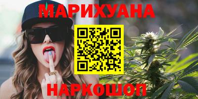 мефедрон мука Баксан