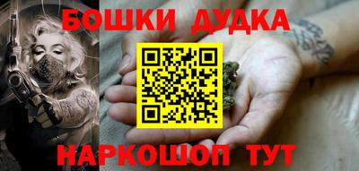 ALPHA-PVP Азнакаево