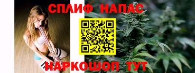 кокаин VHQ Ачхой-Мартан