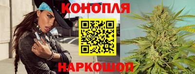 амф Аша