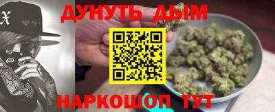кокаин VHQ Ачхой-Мартан