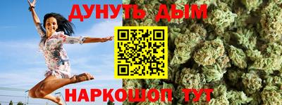 кокаин VHQ Ачхой-Мартан