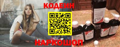 кокаин VHQ Ачхой-Мартан
