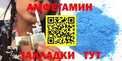 кокаин VHQ Ачхой-Мартан