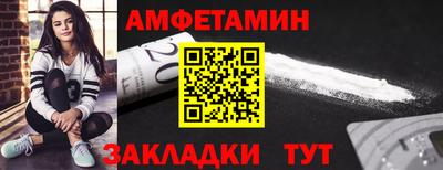 кокаин VHQ Ачхой-Мартан