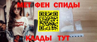 ALPHA-PVP Азнакаево