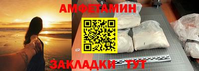 мефедрон мука Баксан