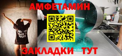 кокаин VHQ Ачхой-Мартан