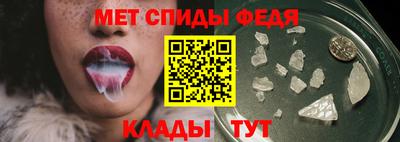 ALPHA-PVP Азнакаево