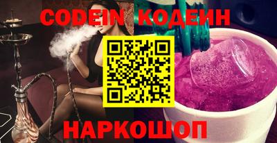 мефедрон мука Баксан
