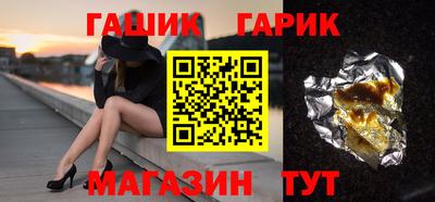 кокаин VHQ Ачхой-Мартан