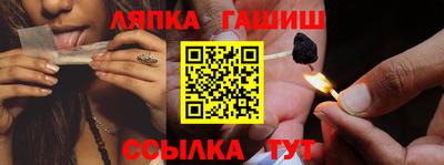 скорость mdpv Абинск