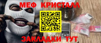 кокаин VHQ Ачхой-Мартан
