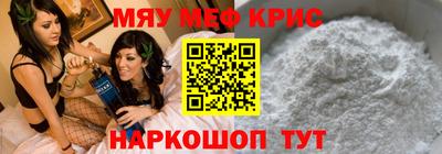 кокаин VHQ Ачхой-Мартан