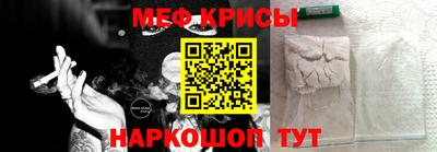 амф Аша