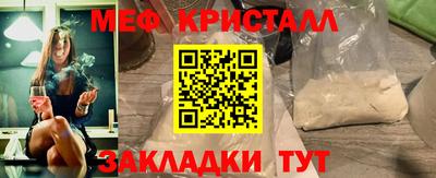 амф Аша