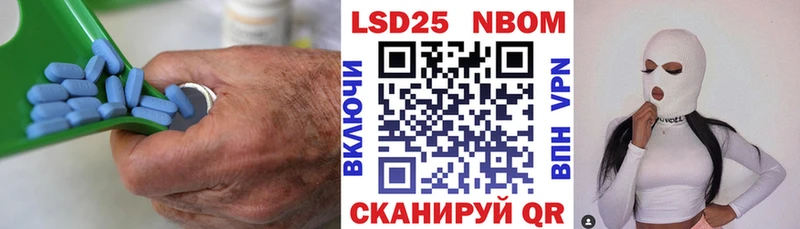 Купить  Невинномысск  Лсд 25 экстази ecstasy 