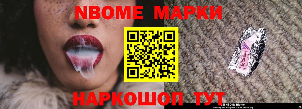 LSD-25 экстази ecstasy  Невинномысск  Лсд 25 экстази ecstasy 